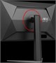 Монитор AOC 24G4HX 23.8-inch 1713021409
