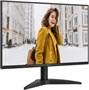 Монитор AOC 25B36X 24.5-inch черный 1645155419
