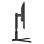 Монитор AOC 25G3ZM 24.5-inch черный 1471431821