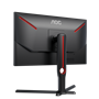 Монитор AOC 25G3ZM 24.5-inch черный 1471431821