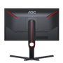 Монитор AOC 25G3ZM 24.5-inch черный 1471431821