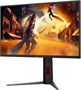 Монитор AOC 25G4S 24.5-inch черный 87185285
