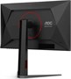 Монитор AOC 25G4S 24.5-inch черный 87185285