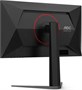 Монитор AOC 25G4S 24.5-inch черный 87185285