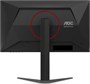 Монитор AOC 25G4S 24.5-inch черный 87185285