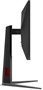Монитор AOC 25G4S 24.5-inch черный 87185285