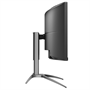Монитор AOC AG493UCX2 черный 729024860