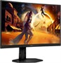 Монитор AOC C27G4ZXU 27.0-inch черный 222670795