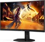 Монитор AOC C27G4ZXU 27.0-inch черный 222670795