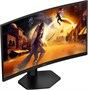 Монитор AOC C27G4ZXU 27.0-inch черный 222670795