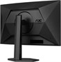 Монитор AOC C27G4ZXU 27.0-inch черный 222670795