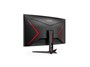 Монитор AOC C32G2ZE 31.5-inch черный 755809362