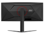Монитор AOC CU34G4 34.0-inch черный 847856740