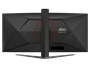 Монитор AOC CU34G4 34.0-inch черный 847856740