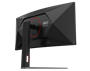 Монитор AOC CU34G4 34.0-inch черный 847856740