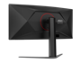 Монитор AOC CU34G4 34.0-inch черный 847856740