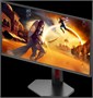 Монитор AOC Q25G4SR 23.8-inch черный 1788835796