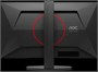 Монитор AOC Q25G4SR 23.8-inch черный 1788835796