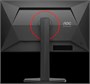 Монитор AOC Q25G4SR 23.8-inch черный 1788835796