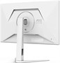Монитор AOC Q27G4/WS 27.0-inch белый 220531036