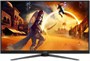 Монитор AOC Q27G4S 27.0-inch черный 521051330