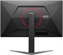 Монитор AOC Q27G4S 27.0-inch черный 521051330