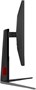 Монитор AOC Q27G4S 27.0-inch черный 521051330