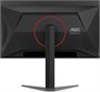 Монитор AOC Q27G4ZD 27.0-inch черный 819604367