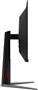Монитор AOC Q27G4ZD 27.0-inch черный 819604367