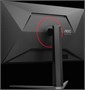 Монитор AOC U27G4 27.0-inch черный 2119156568