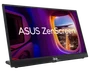 Монитор ASUS MB17AHG 17.3-inch черный 665874612
