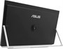 Монитор ASUS MB249C 23.8-inch черный 434526737