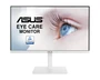 Монитор ASUS VA27DQSB 27.0-inch белый 1569049514