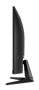 Монитор ASUS VG328H1B 31.5-inch черный 76815011