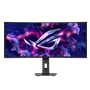 Монитор ASUS XG34WCDG 34.0-inch черный 1226327549