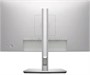 Монитор Dell Technologies U2422HE 23.8-inch серебристый 1658168128