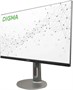 Монитор DIGMA 27P705Q 27.0-inch серебристый 30981468