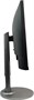 Монитор DIGMA 27P705Q 27.0-inch серебристый 30981468