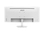 Монитор MSI MP341CQ 34.0-inch белый (плохая упаковка) 1922722387