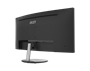 Монитор MSI MP341CQ 34.0-inch черный 374949811