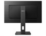 Монитор Philips 243S1 23.8-inch черный 1363906397