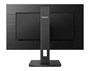 Монитор Philips 243S1 23.8-inch черный 1363906397