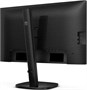 Монитор Philips 24B2U3301/01 23.8-inch черный 2102006373
