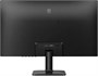 Монитор Philips 25E2G2200 24.5-inch черный 1228071716