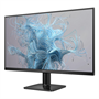 Монитор Philips 27E2N2500 27.0-inch черный 822350516