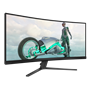Монитор Philips 34M2C3500L 34.0-inch черный 349896258