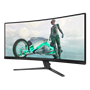 Монитор Philips 34M2C3500L 34.0-inch черный 349896258