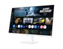 Монитор Samsung 32" 32.0-inch белый 1887504190