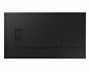 Монитор Samsung QM75C 75.0-inch черный 2015259557