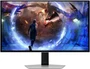 Монитор Samsung S27DG600SIXCI 27.0-inch серебристый 228219305